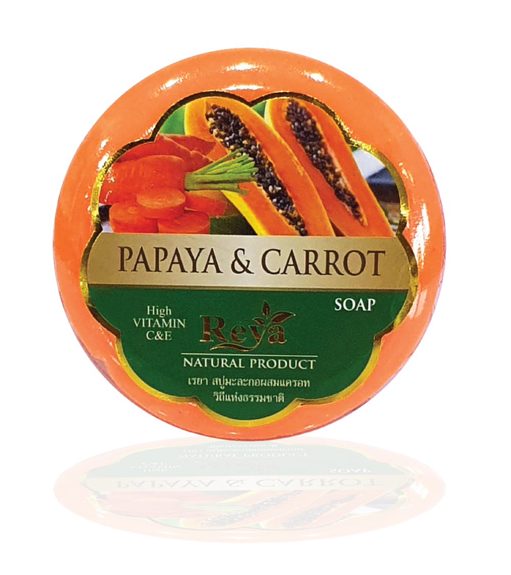 Papaya & Carrot Soap