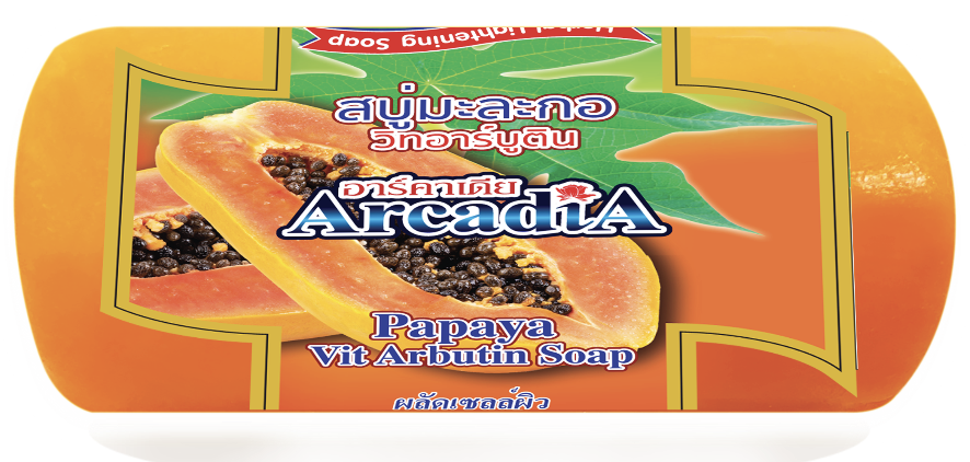 papaya Arbutin  soap