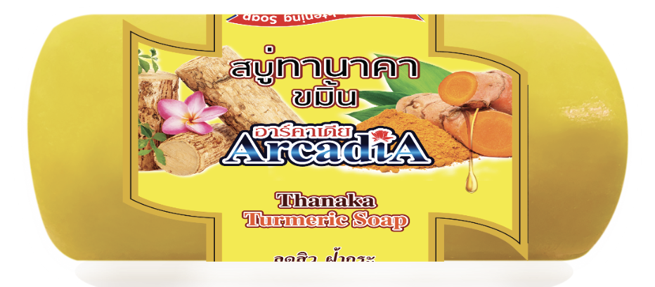 Thanaka Turmeric Soap 