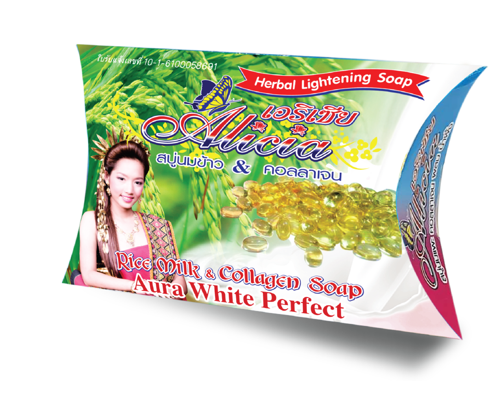 Rice Milk & Collagen Soap